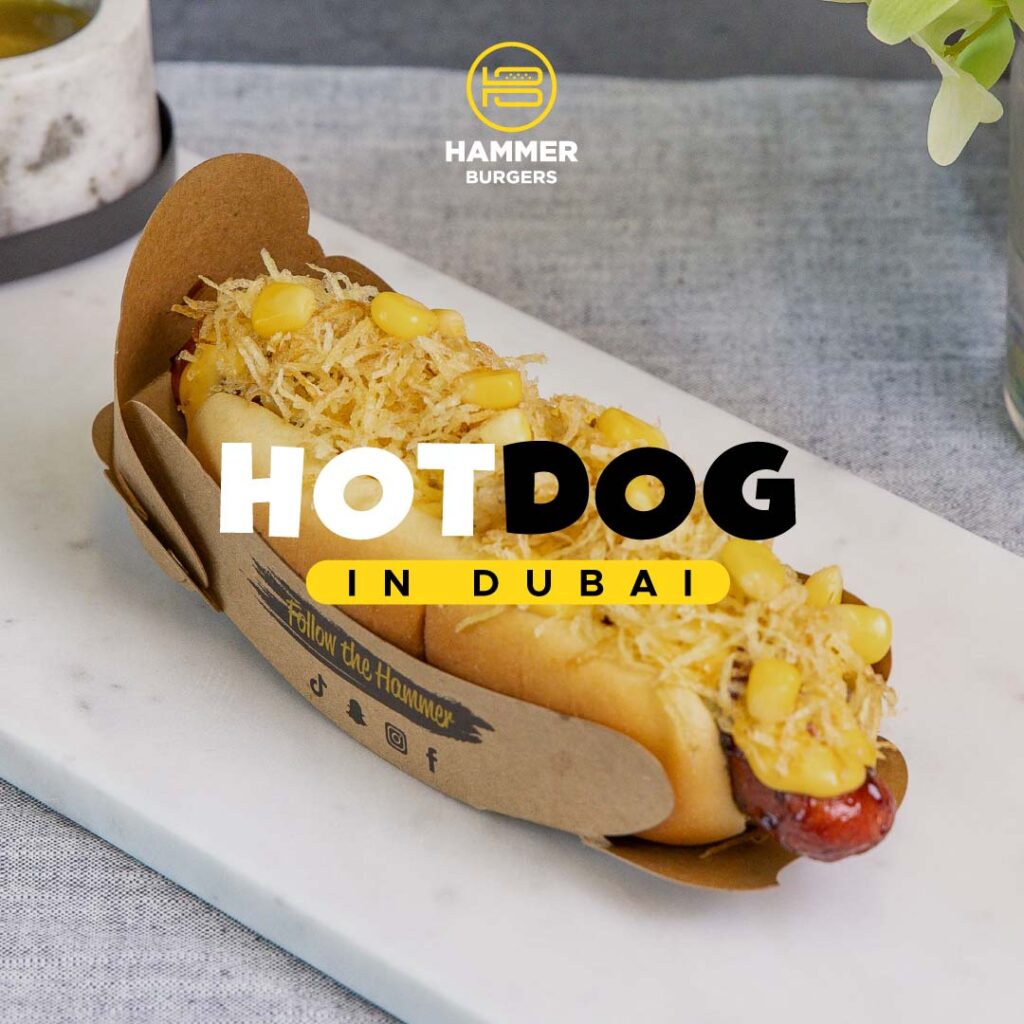 Hotdog in Dubai